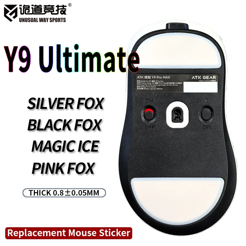 UnusualWaySports Mouse Skates Feet ATK Y9 Ultimate Pro Max Cambered Surface PTFE Anti Collapse Magic Ice Silver Fox