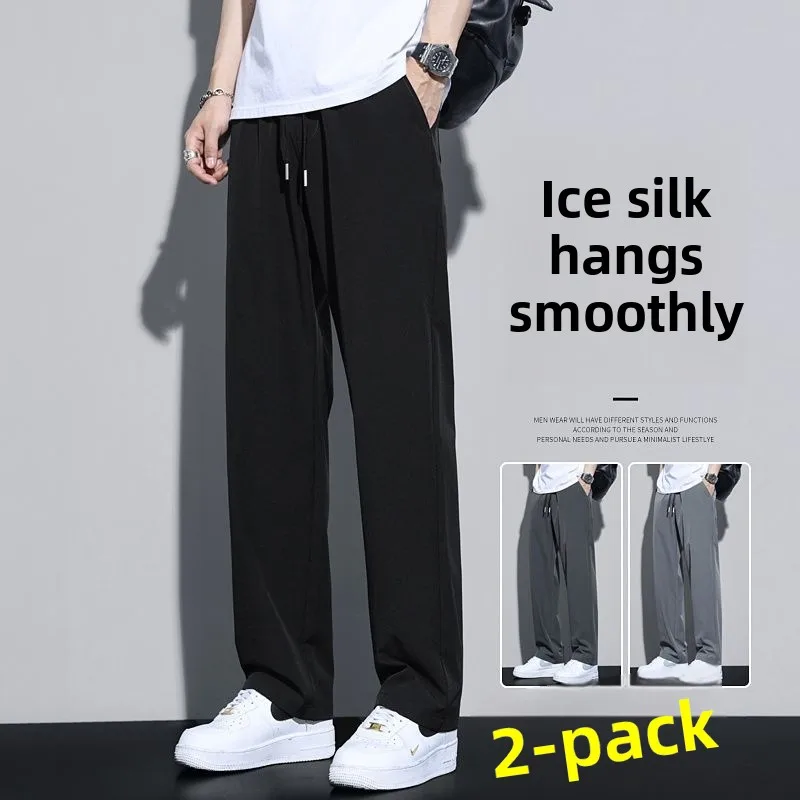 

Summer Ice Silk Straight Leg Men's Casual Pants Thin Loose Fit Qui Dry Sport Leisure Trousers ort New Faion