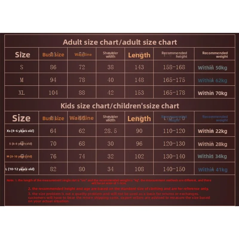 Halloween Children's Costumes Adult Medieval Retro Court Vampire Witches' Costume