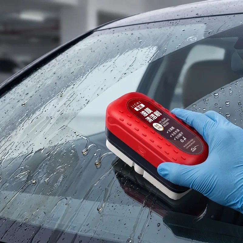 Red Car Glass Oil Film Cleaner Brush Powerful Windshield Oil Stain Removal Tool for Front Windshield and Side Mirrors