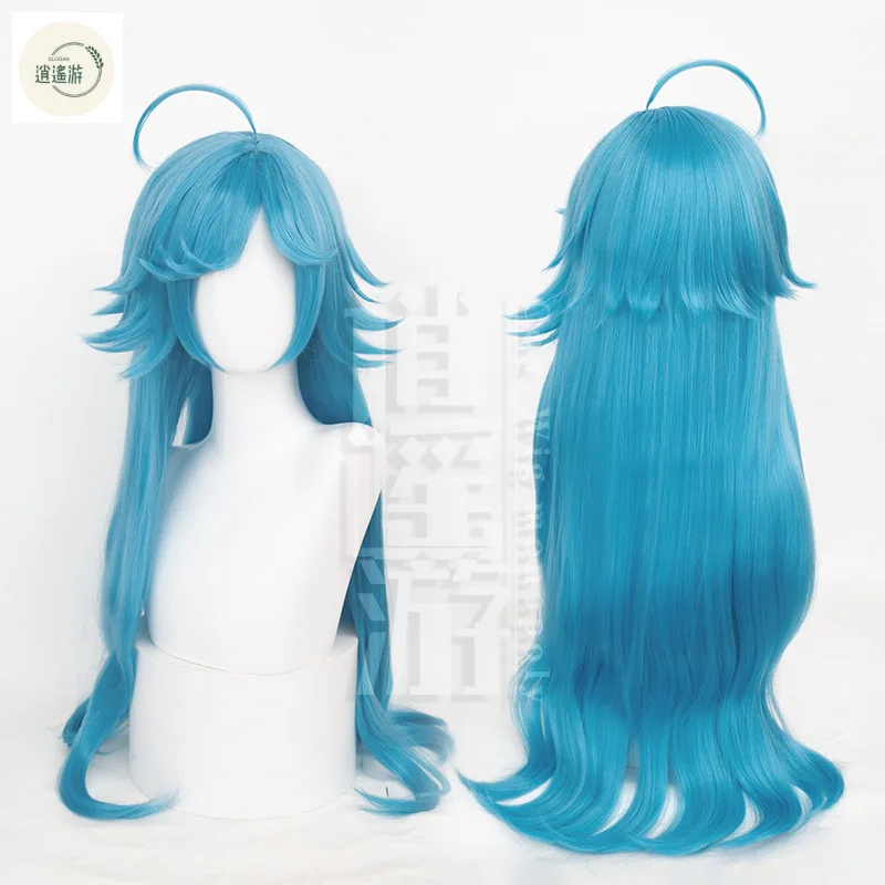 Anime Honor of Kings Dolia Cos Wig 80CM Lake Blue Long Hair Heat Resistant Synthetic Hair Halloween Party Cosplay Wigs+Wig Cap