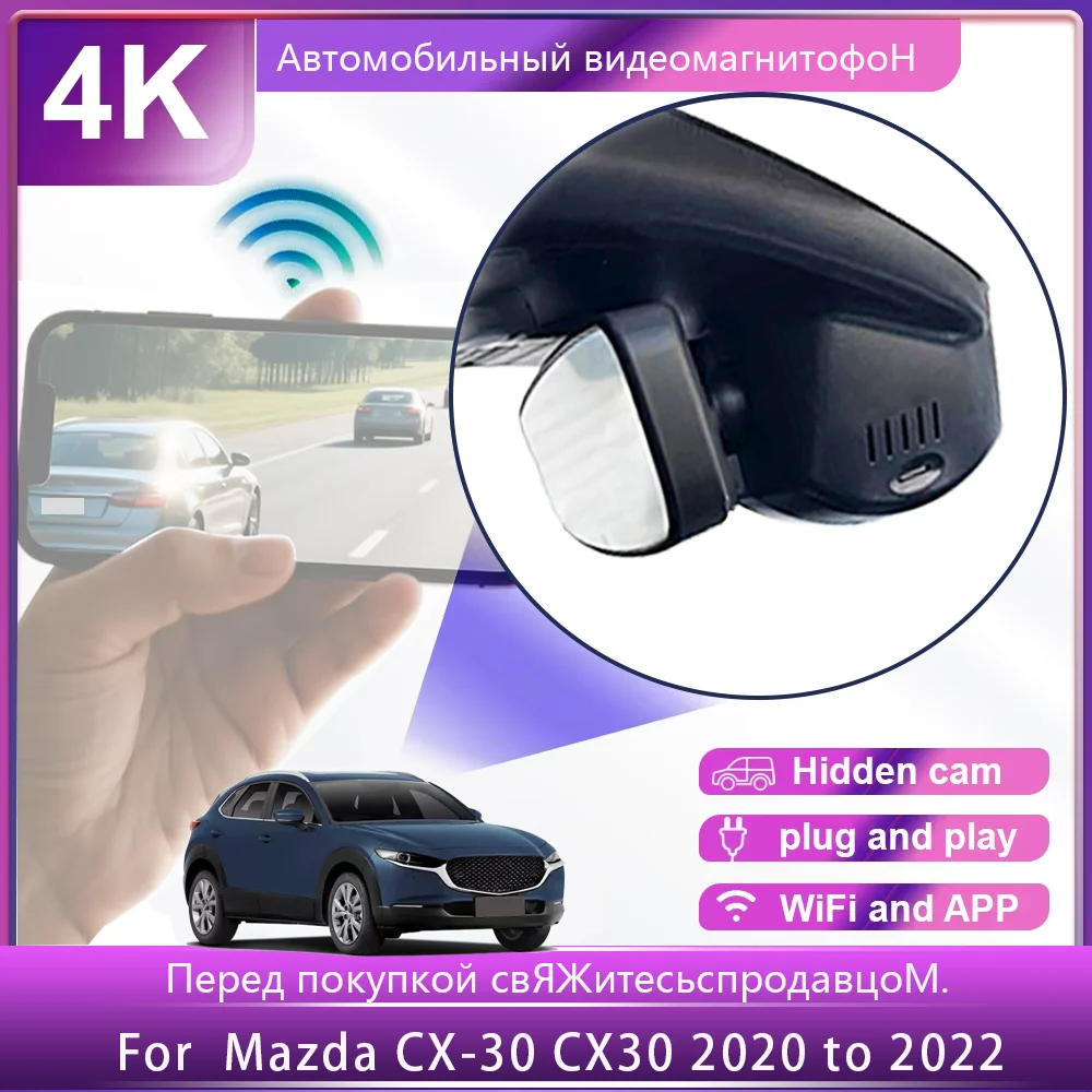 

Customized OEM Plug and play For Mazda CX30 CX-30 2022 Left-Hand Drive