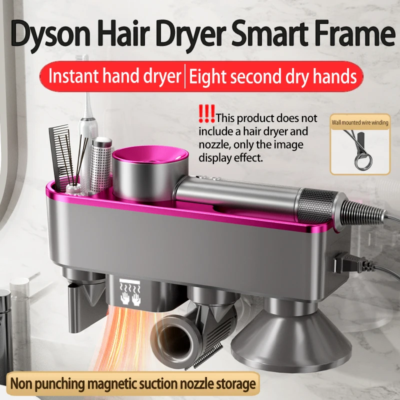 

Hair dryer bracket hole-free Storage rack hair dryer stand toilet multifunctional shelf hair dryer holder