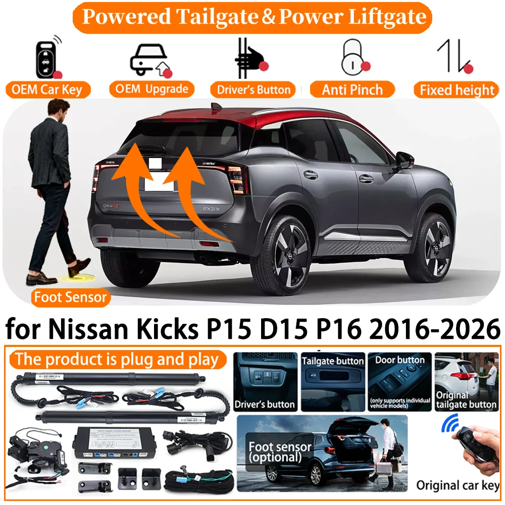

ZhuCamX Car OEM Smart Powered Tailgate system for Nissan Kicks P15 D15 P16 2016-2026 Automatic Electric Power Tailgate Strut kit