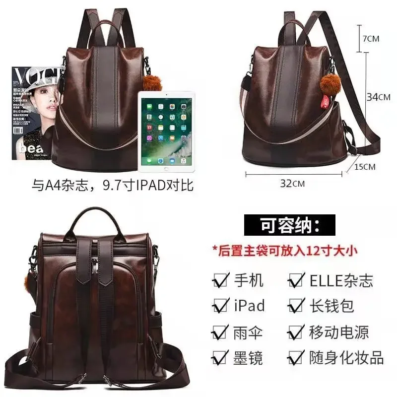 Women 2024 New Package Large Capacity Waterproof Fashion Bag Trend Soft Leather Girl Small Backpack Travel Anti-theft Schoolbag