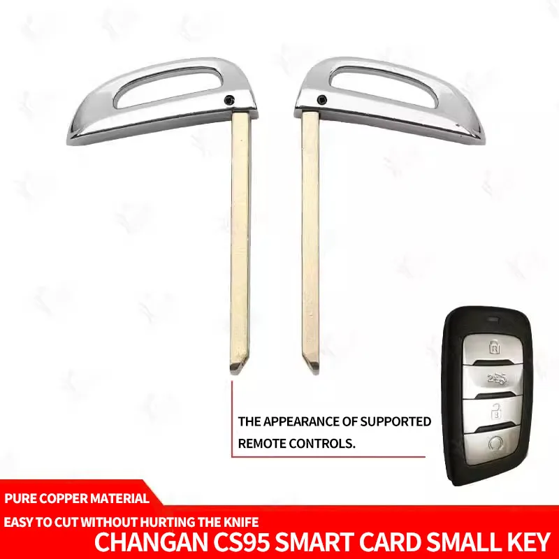 for Changan CS95 smart card small key car smart card key head special replacement replacement small key