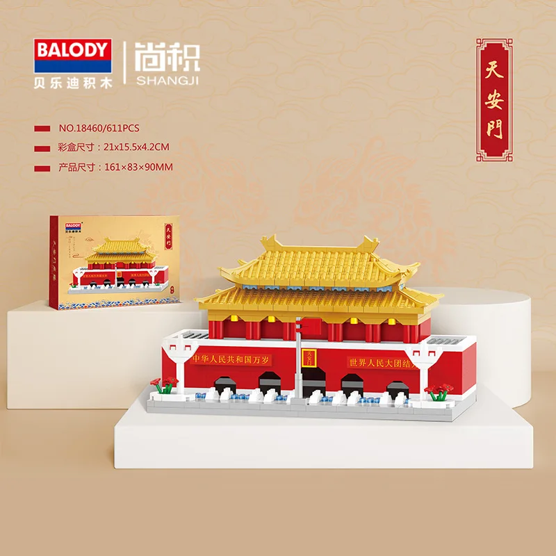 Chinese Architecture Building City Mini Building Blocks Construction Set for Girls Moc Bricks Block for Adults Toys for Children