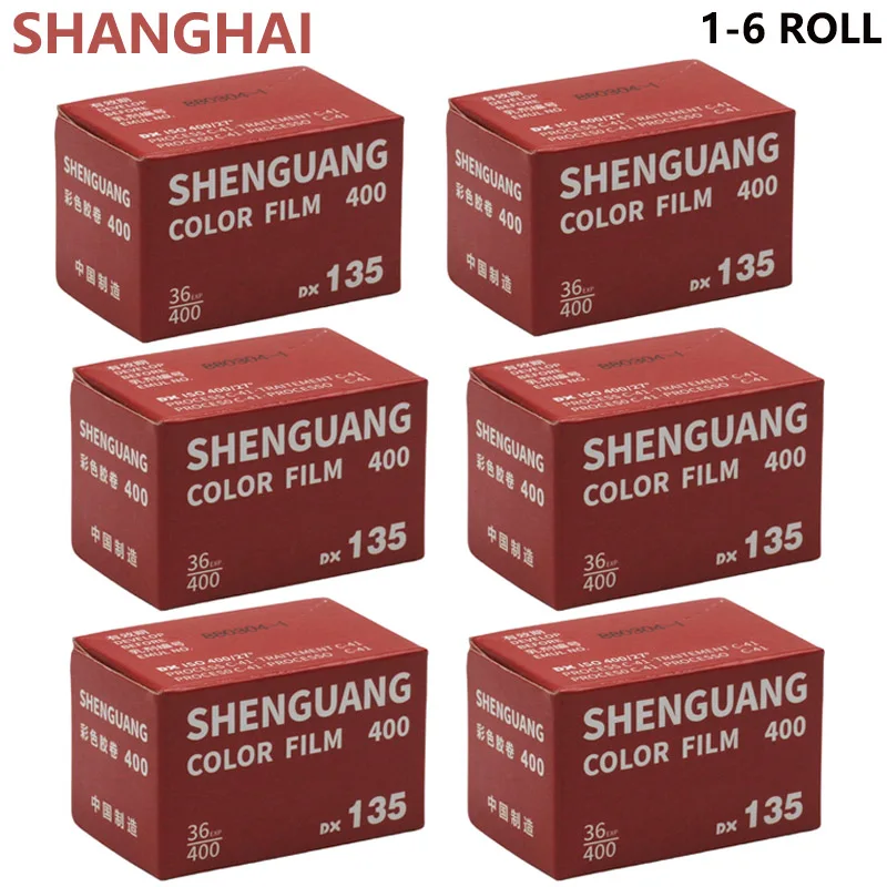 1/3/6 Rotolo Shanghai COLOR FILM 400 135Film C41 FILM Retro Paesaggio Caldo Ritratto 36 Fogli Con Codice DX Per Kodak Fujifilm macchina fotografica