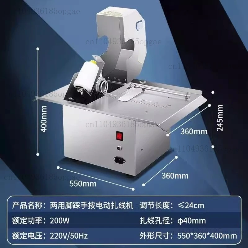 Wurstbindemaschine Elektrische Desktop-Wurstschnitte Maschine Knot Foot Stepping