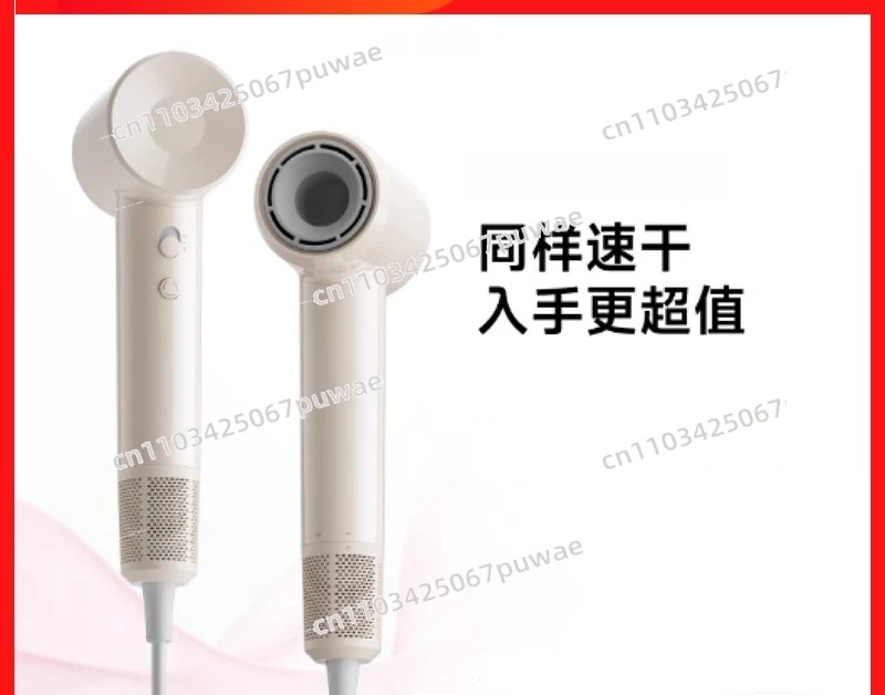 New High-Speed Negative Ion Hair Dryer Constant Temperature Quick-Drying Hair Care Blow Dryer