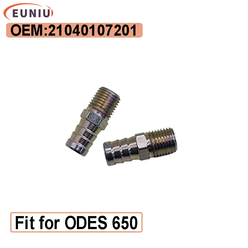 

HOSE OUTLET NPT1/4 Fit For Odes 650 OEM 21040107201