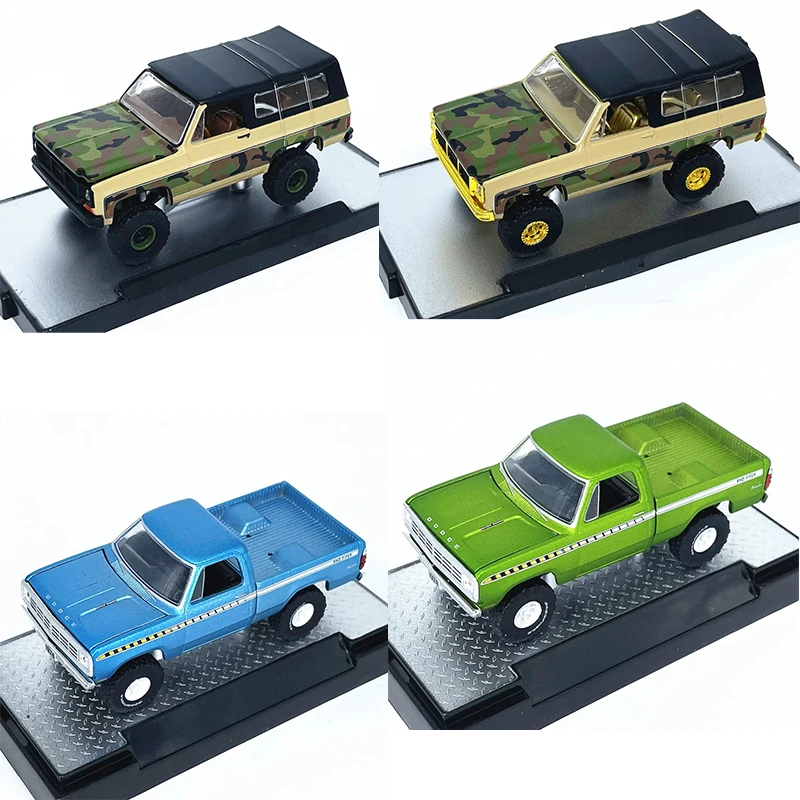 

M2 Machines 1:64 Scale Alloy Car Model 2025 Payment 1992 C1500 SS Collection Ornaments Child Birthday Gift