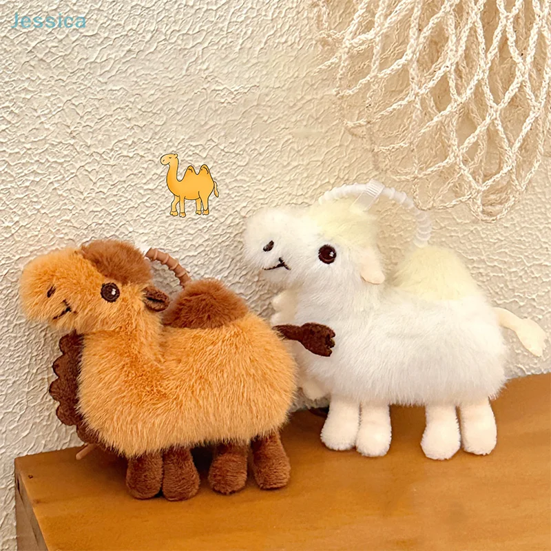 ♥ Ciondolo per borsa portachiavi con bambola di cammello in peluche per borsetta o zaino Decorazione Regali per il turismo nel deserto