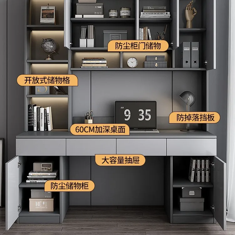 

Desk bookshelf integrated table household computer desk student study table light luxury desk workbench writing table