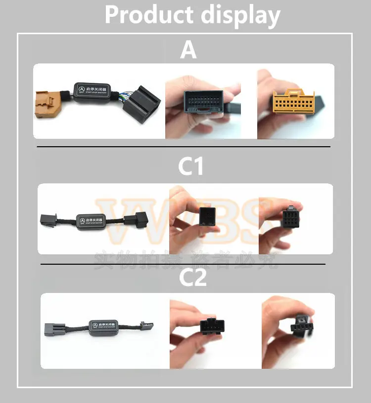 Car Automatic Stop Start Engine System Off Device Control Sensor For Audi A4 B9/A5 F5 /A3 8V/Q5 FY/Q3 8U F3/Q2 S4 S5 RS4 RS5