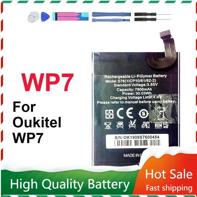 Battery For OUKITEL WP7 Battery 8000mAh New Production Date Long Standby Time High Capacity for OUKITEL S76  Bateria Warranty