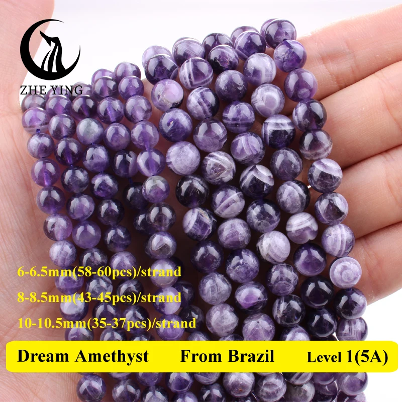 4 6 8 10mm Natural Stone Dream Amethyst Beads Round Loose Gemstone Spacer Beads For Jewelry Making DIY Bracelet Necklace