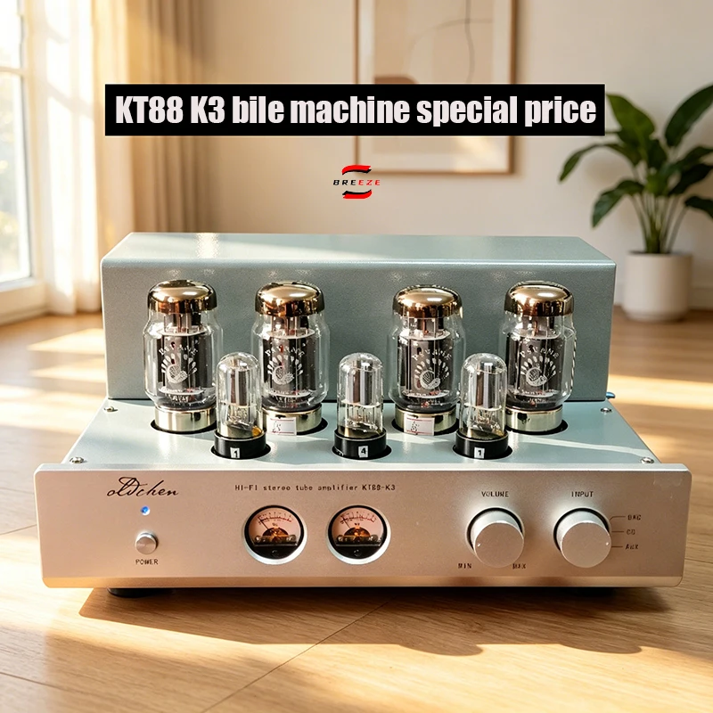 

BREEZE 2027 Special Offer Lao Chen kt88-k3 High Power Push-Pull Gallbladder Fever Tube HiFi Power Amplifier