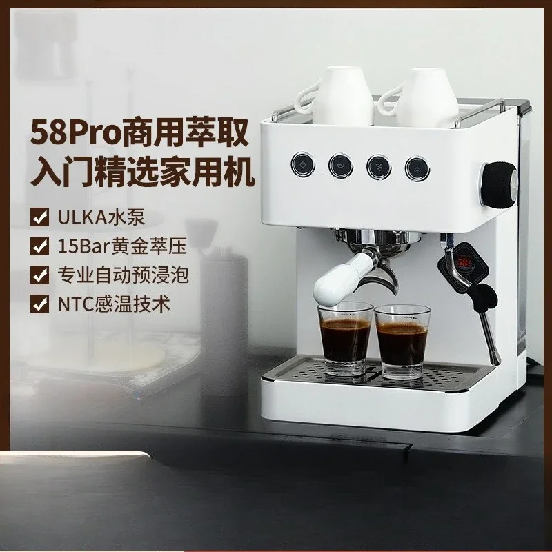 Máquina de café doméstica semiautomática
