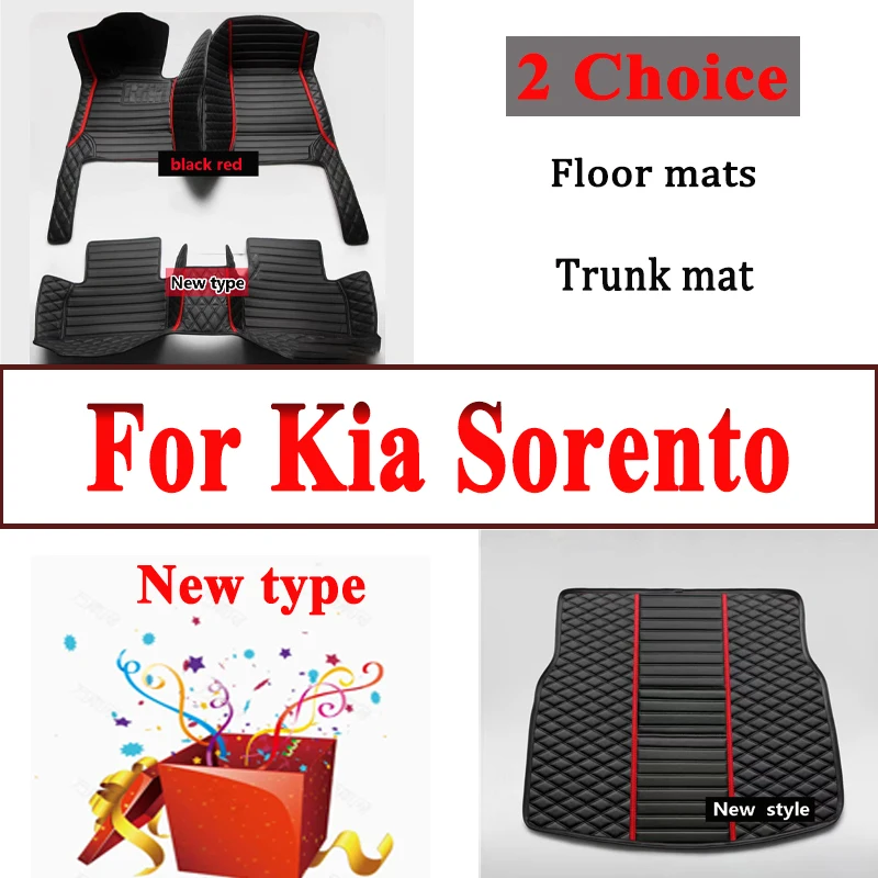 Car Floor Mats For Kia Sorento（Five Seats）2013 2014 Customauto Foot Pads Automobile Carpet Cover interior accessories