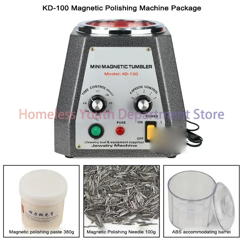 آلة تلميع صغيرة / KD100 آلة تلميع مغناطيسية مغناطيسية قوية آلة طحن تلميع