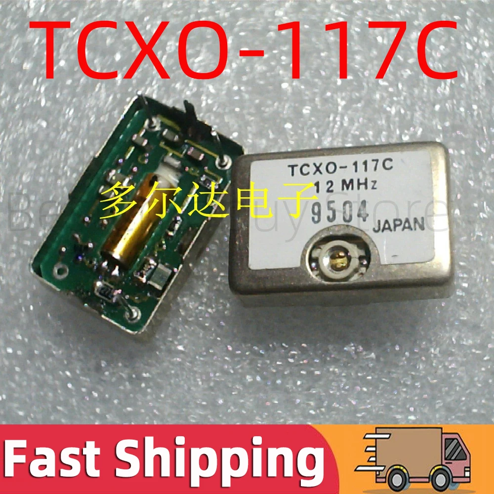 

1pcs TCXO-117C 117C 12MHZ 12.000Mhz Temperature Compensate Crystal Oscillator TCXO