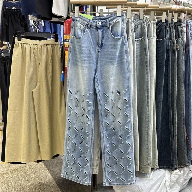

High Waisted, Personalized, Perforated Design, Elastic Jeans For Women, Hollowed Out Loose Straight Leg Wide Leg Pants
