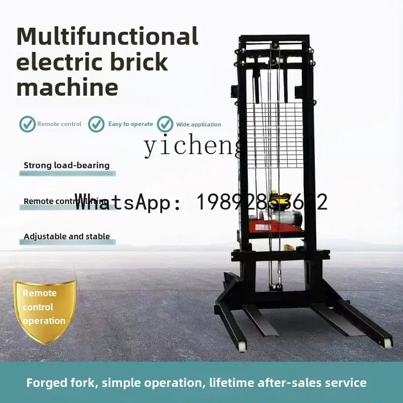 JX-27 Mobile remote control lifting and feeding crane for  electric lift construction site