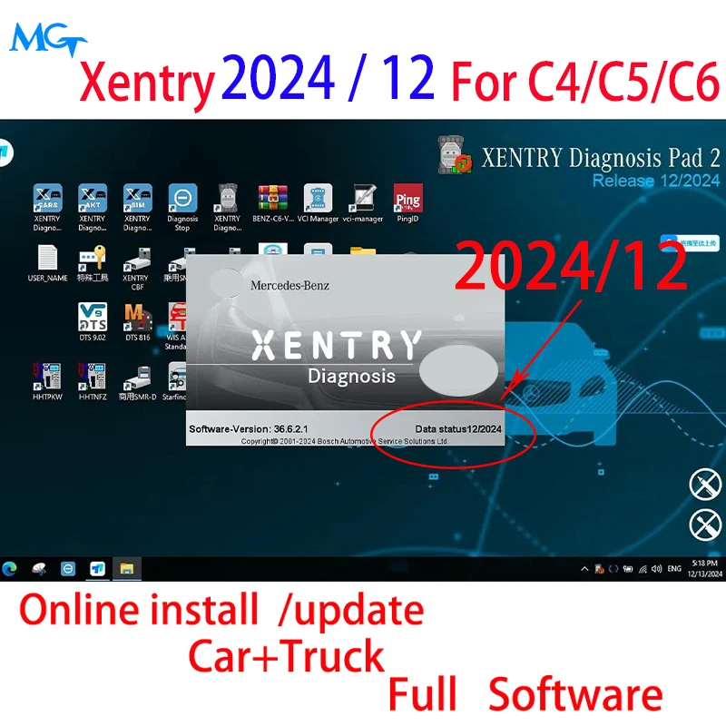 Newest Xentry  2024.12 Full Software ForC4/C5/C6 VCI  For benz program diagnostic Software