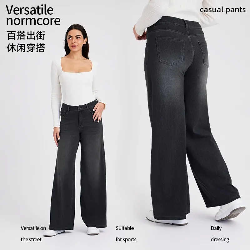 Baggy Jeans Women Flared High Waist Denim Pants Light Blue Wide Leg Solid Color Denim Jeans Dark Gray Straight Wide Leg Casual