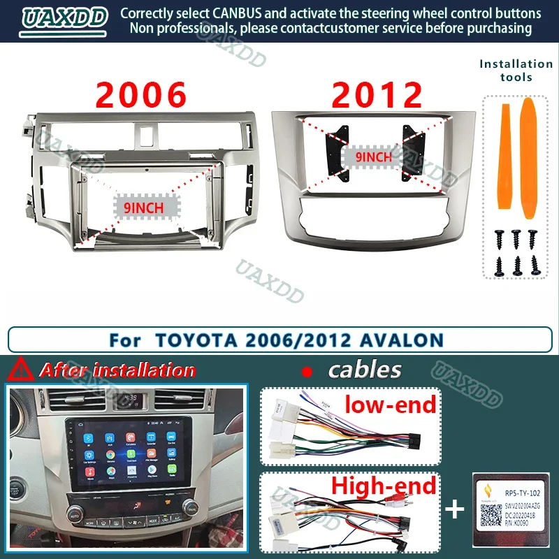 

Для Toyota 2006 Avalon 9 дюймов автомобильное радио Android DVD GPS CD стерео аудио экраны приборная панель плеер навигационные кабели жгут рамка