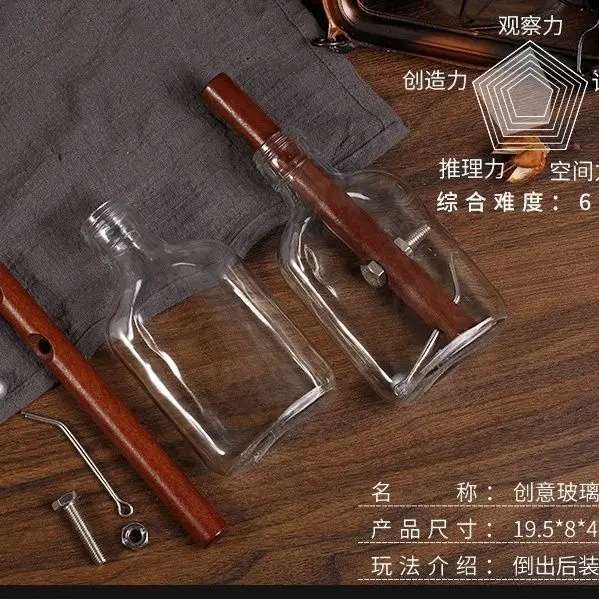 Bottiglia di vetro creativa giocattoli educativi per bambini cervello adulto che brucia nove anelli Luban lock Douyin stessa fibbia puzzle