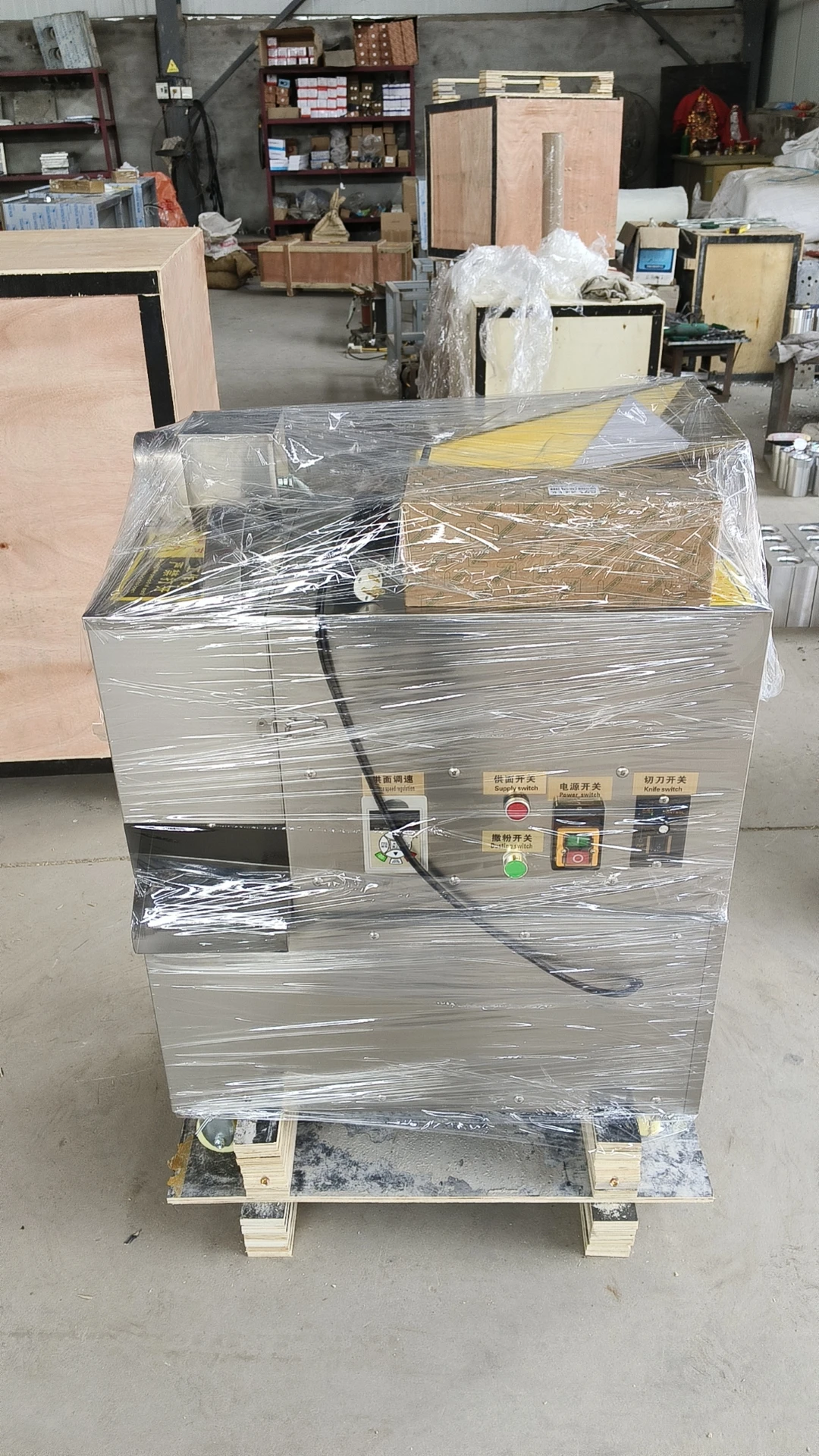 Discounted Price Grain Product Making Machines Dough Sheeter Industrial Machines For Business