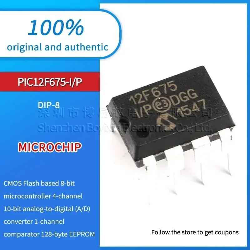 

PIC12F675-I/P brand new original genuine DIP8