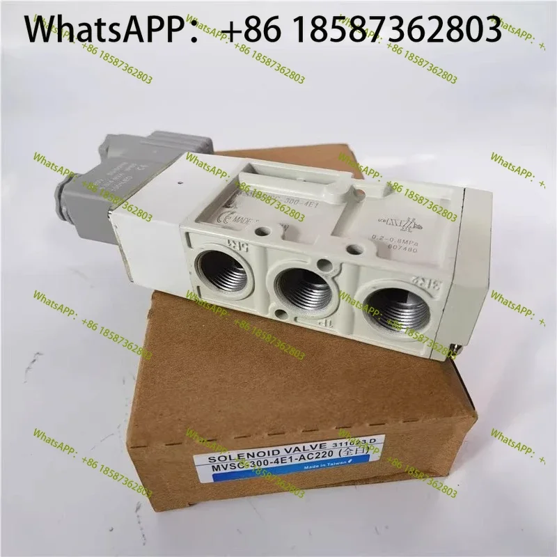 Solenoid valve MVSC-300-4E1 two-position five-way DC24vAC220v pneumatic valve pneumatic control valve