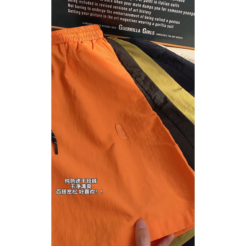 Loose Short-Length Pants Women's Summer Beach K-sle Shorts Quick-Drng Shorts Candy Color Loose Thin Sports Shorts Tide