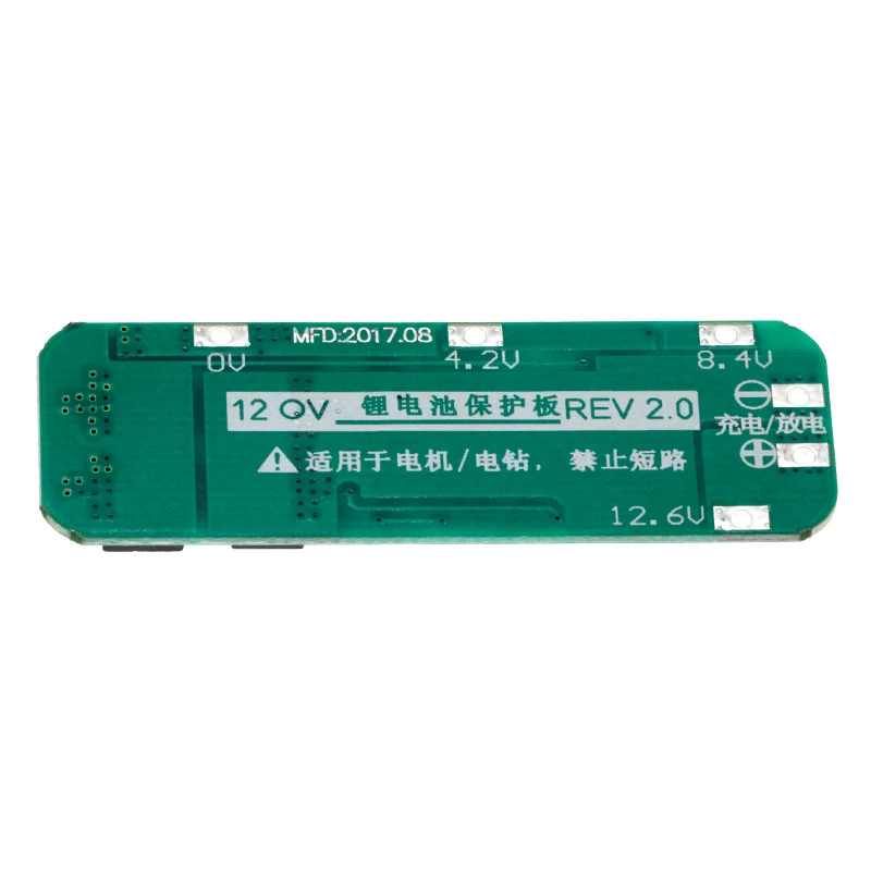 BMS 3S 20A Li-ion Lithium Battery 18650 Charger PCB BMS Protection Board For Drill Motor 12.6V Lipo Cell Module 64x20x3.4mm image 5