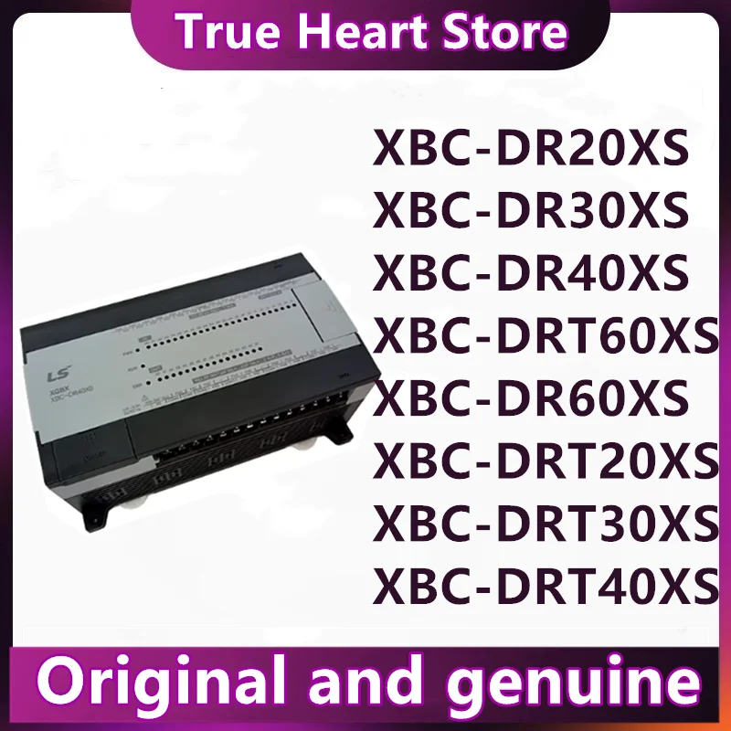 XBC-DRT20XS XBC-DRT30XS XBC-DRT40XS XBC-DRT60XS XBC-DR20XS XBC-DR30XS XBC-DR40XS XBC-DR60XS New Original in stock