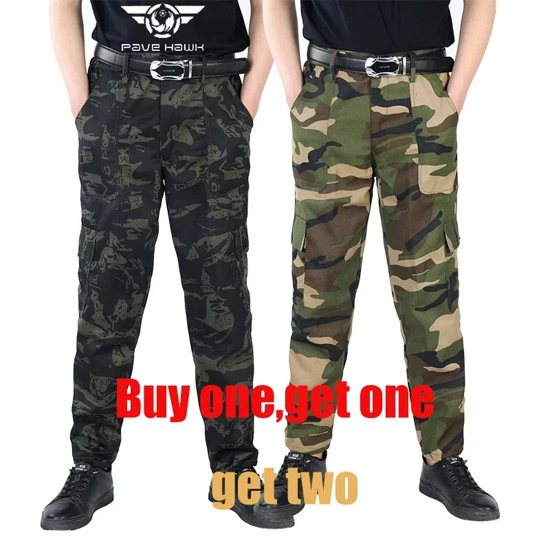 

Camouflage Work Pants Men Wear-resistant Loose Cargo Working Trousers Casual Straight-leg Multi-pocket Labor Pants Autumn Homme