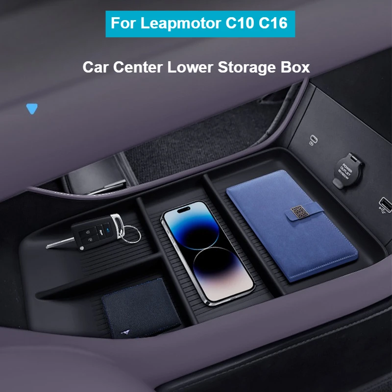 

Для Leapmotor C10 C16 Автомобильный центральный нижний ящик для хранения для Leapmotor C10 C16 Центральный подлокотник автомобиля Ящик для хранения Модификация интерьера