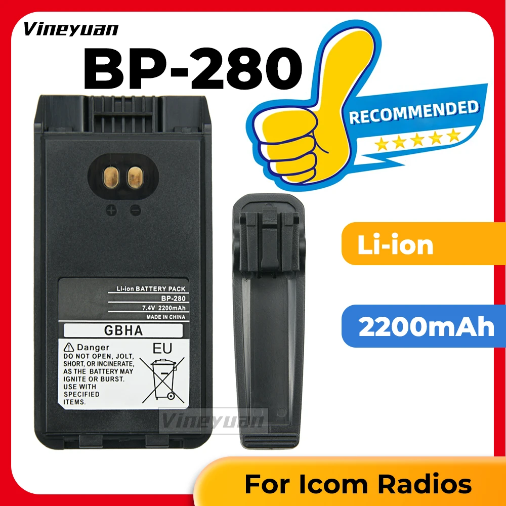 10X2200mAh Replacement BP-279 BP-280 Li-Ion Battery for ICOM F1000, F2000, F1000D, F2000D, F1000S, F2000T Two Way Radio Recharge