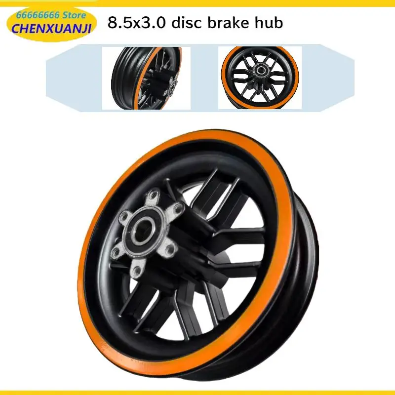 high-quality NEW Electric Scooter Specific Spare hub Parts Suitable for Kukirin G2 Pro/G2 Max Scooter rubber tire