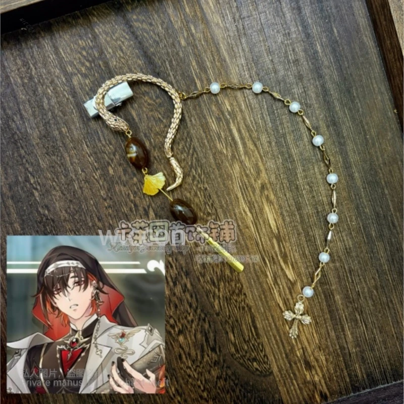 choker