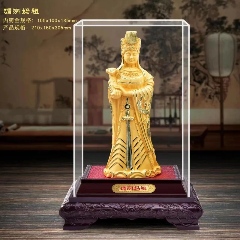 Rongsha Gold Mazu Crafts Home Feng Shui Ornament Meizhou Mazu Statue Tianhou Goddess Statue