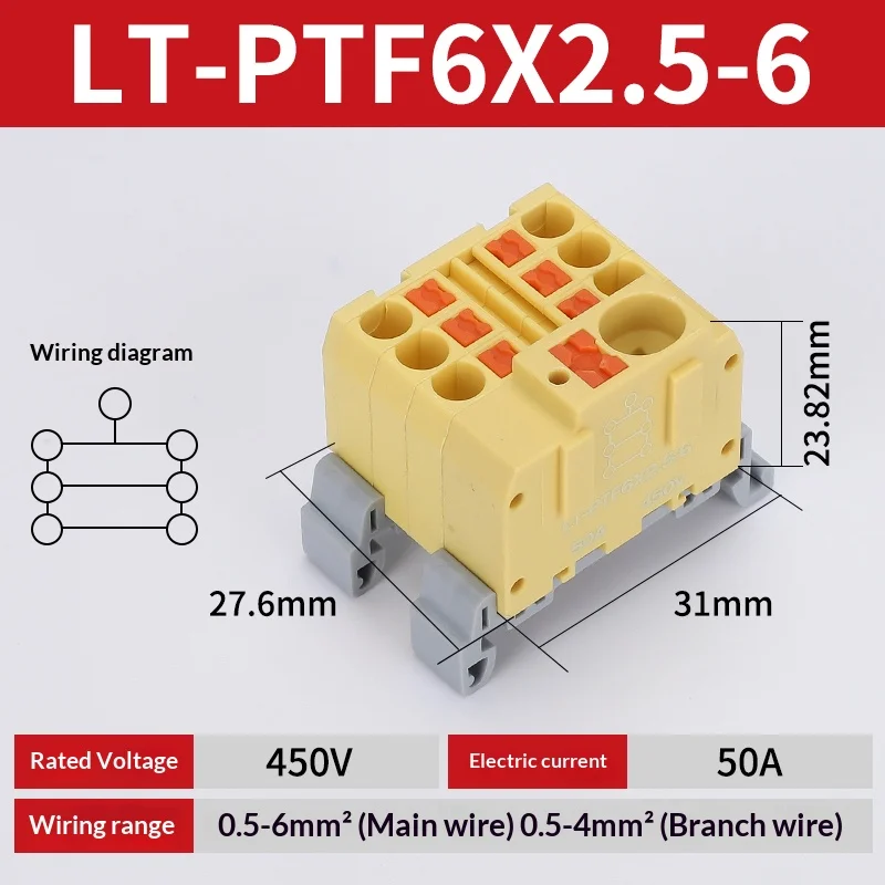 Steckbare Klemmleiste PTF6X2.5mm – Ein-Eingang, Mehrfach-Ausgang, Splicer, Spleißbare Kabelverbinder, DIN-Schienen-Anschlussdose, Elektrische Verbindung