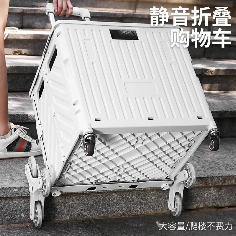 2024 new Folding Utility Cart, Foldable Cart with Telescoping Handle Rolling Cart for Shopping, Office, Grocery Storage Foldable