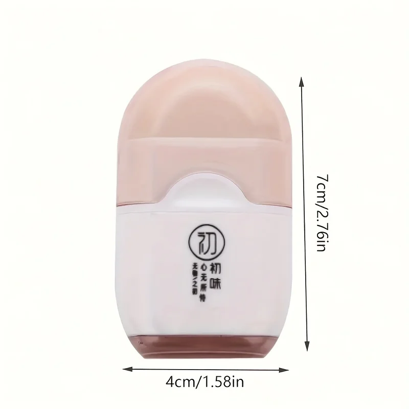 ممحاة ومبراة أقلام رصاص متعددة الوظائف - أداة طالب محمولة للاستخدام الفني والمكتبي، مريحة جدًا للطلاب