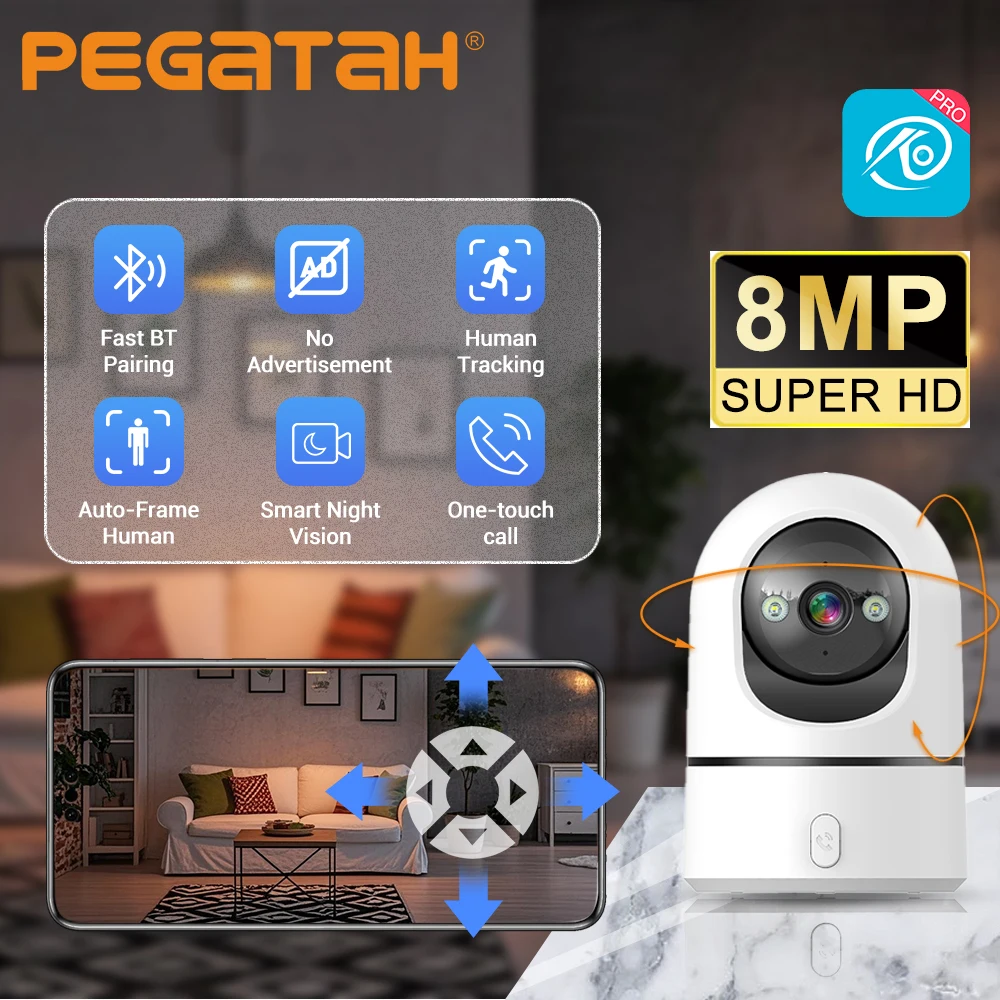 5MP Baby Monitor Dual Band WiFi Security Camera PTZ Human Tracking Color Night Vision One-Touch Call O-Kam Pro Indoor Cam
