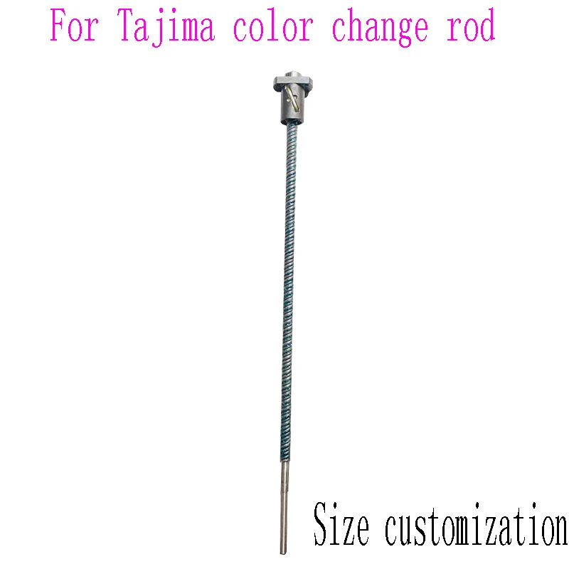 Suitable For Tajima Embroidery Machine Parts Change Color Pull Rod Size Customization KN GN SN Model