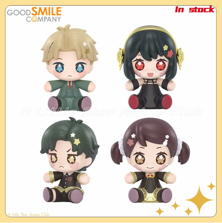 In Stock Original GSC HGS SPY×FAMILY LOID FORGER/YOR FORGER/DAMIAN DESMOND/BECKY BLACKBELL Model Toy Gift